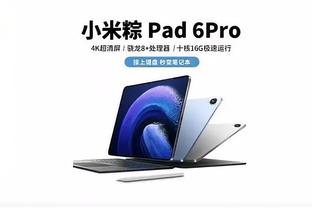 金宝搏app官网下载截图0